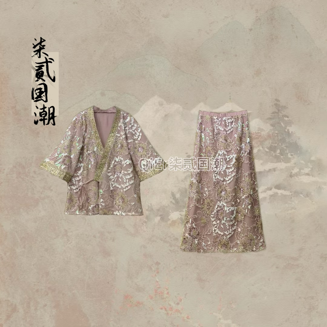 QiEr【温禾豆沙】新款夏季新中式亮片刺绣套装