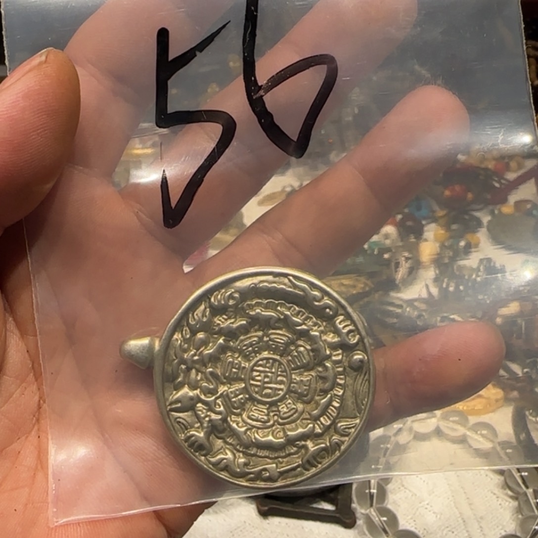 老老老老老老老老