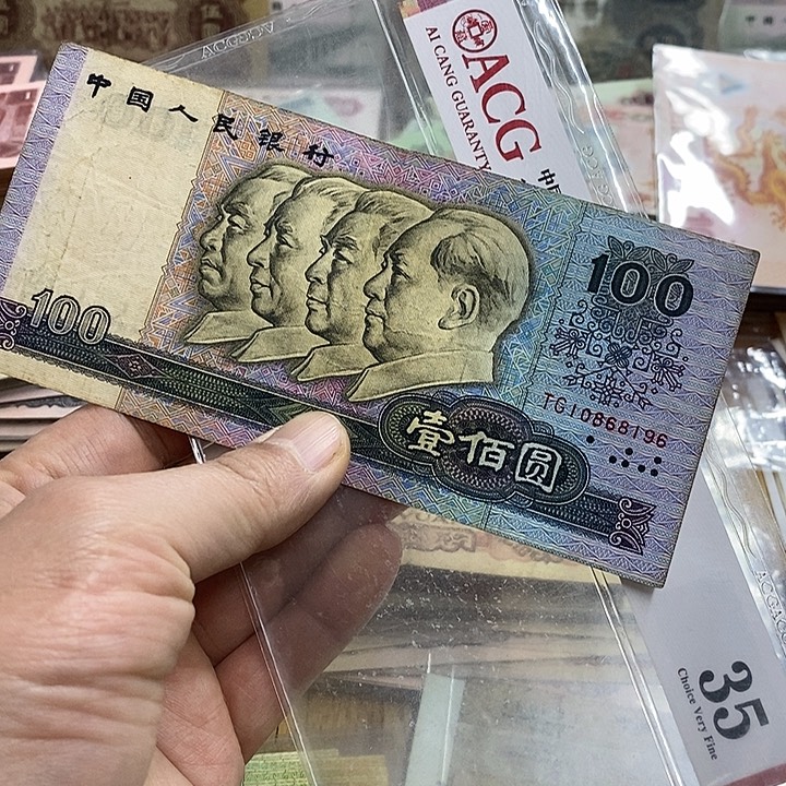 缘***空12号链接，90100安全到家