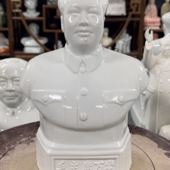 陶瓷艺术陶瓷艺术2222