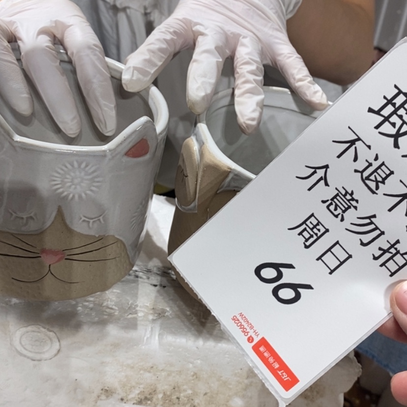 【闪购商品】摆件宵陶瓷摆件瑕疵特卖