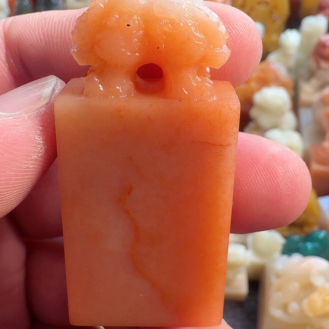 寿山石印石寿山石