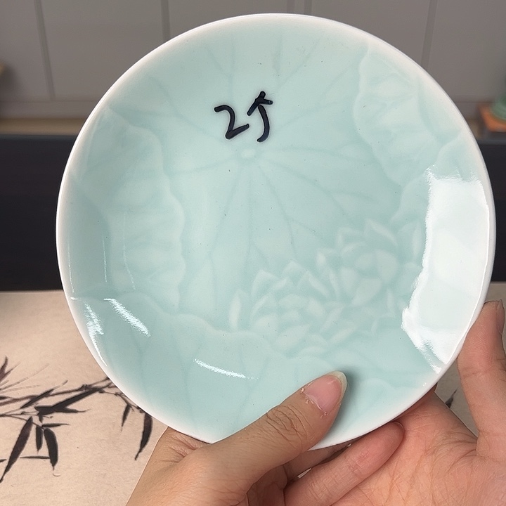 龙泉云间青瓷小米茶器