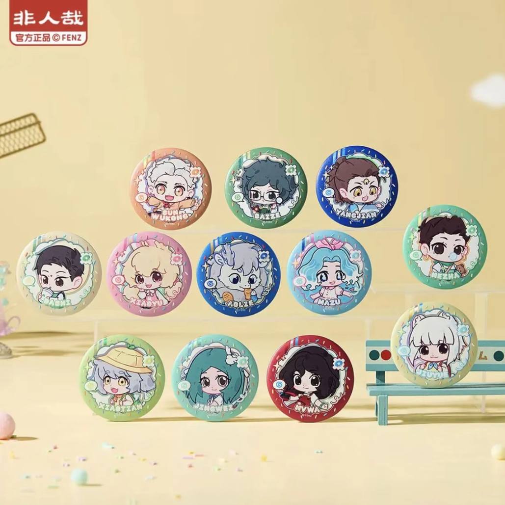 【非人哉】幼稚园徽系列可爱徽章吧唧