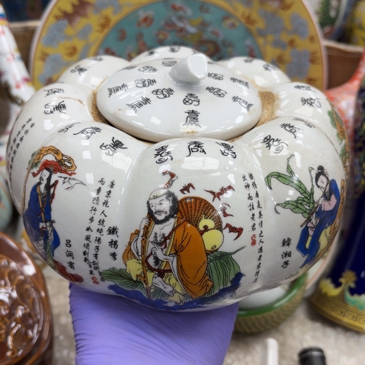 摆件瓷器摆件 瓷器摆件