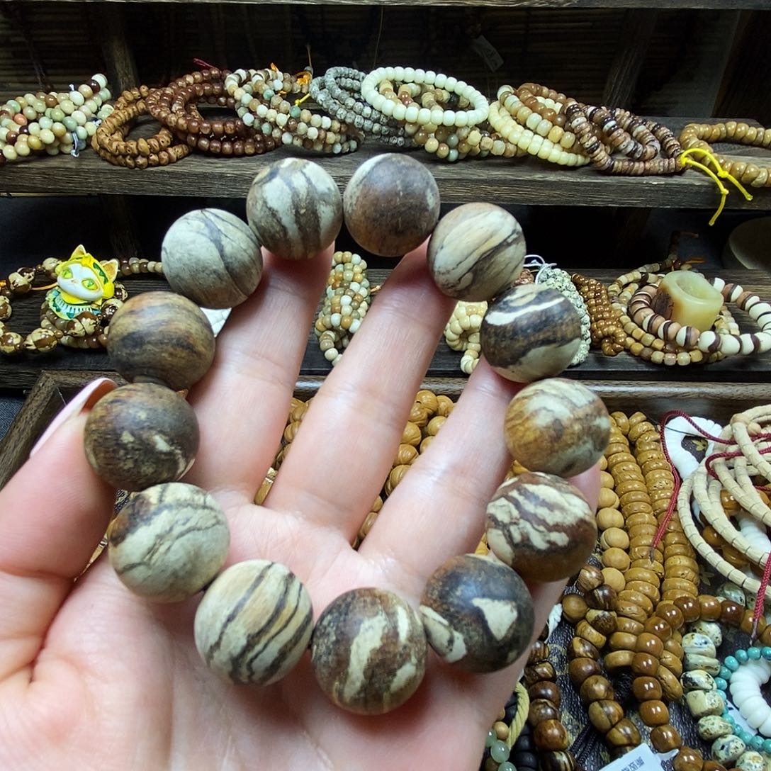 木质类贡木妖花清仓