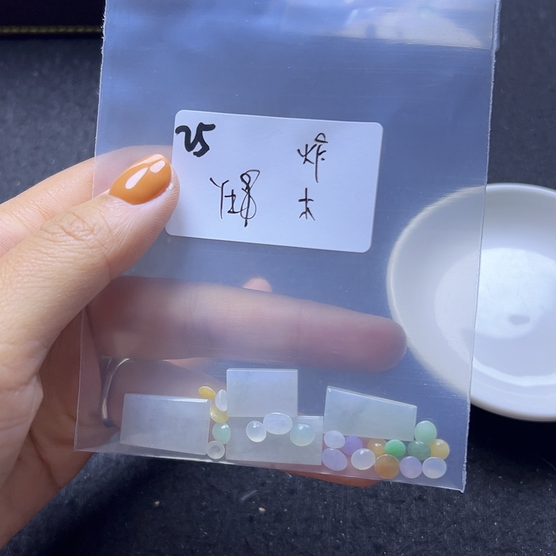 木***X翡翠散珠翡翠裸石