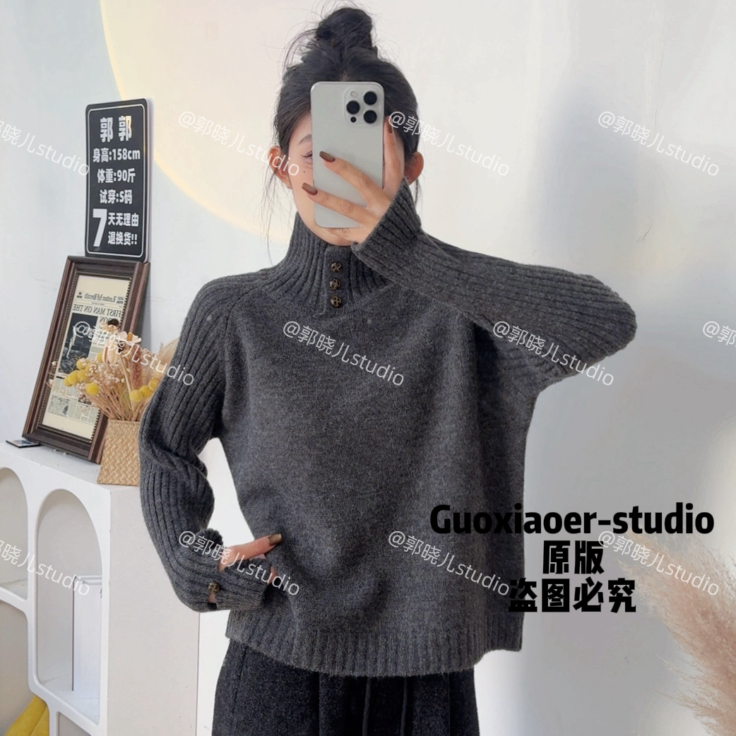 【三粒活扣】冬季新款韩版宽松长袖百搭针织衫女加厚套头毛衣7818