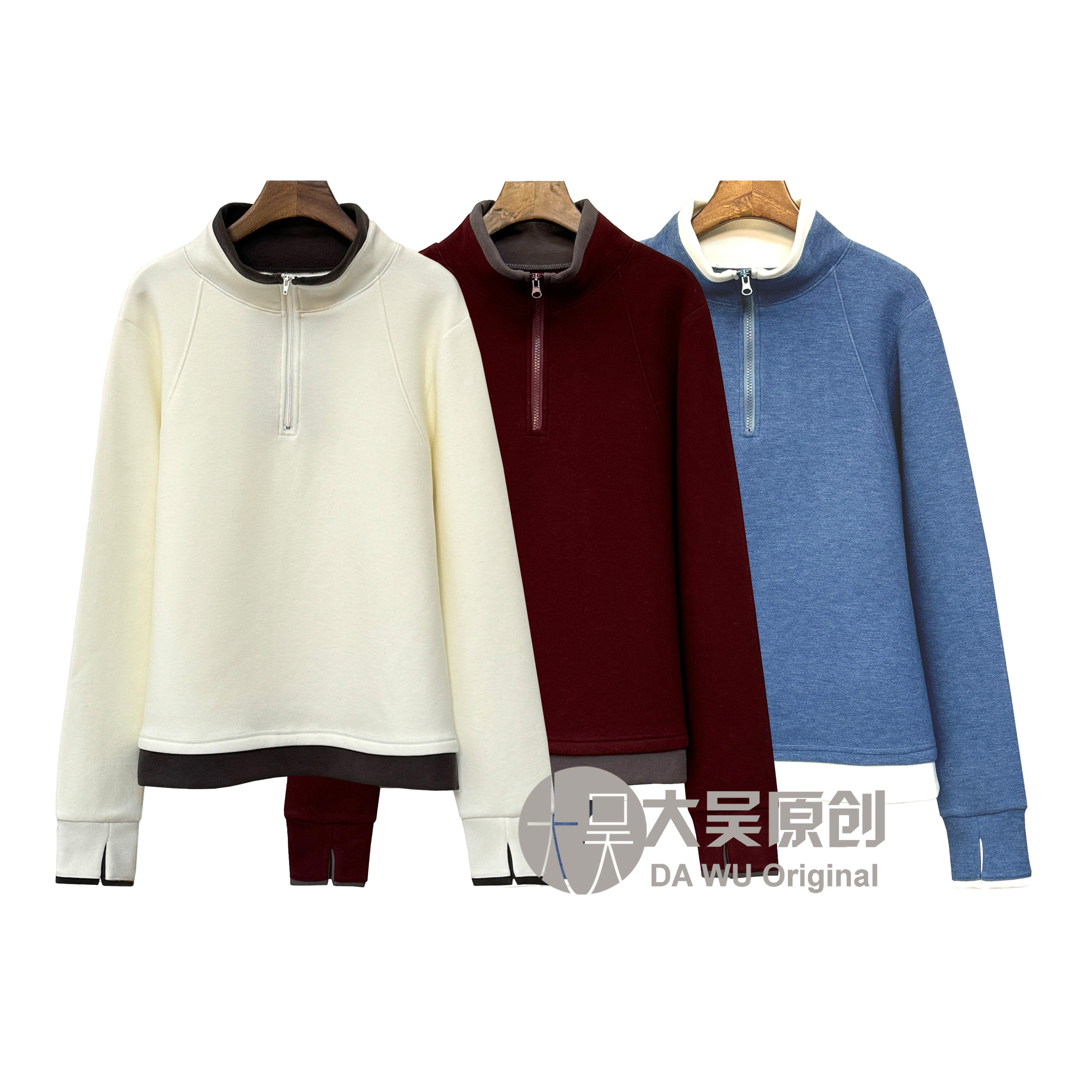 《大吴原创》“自由派”半高领拉链套头卫衣内搭外穿上衣时尚保暖