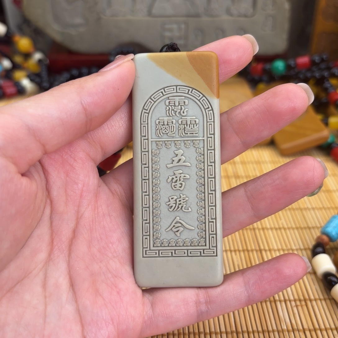 石材66666666666666999
