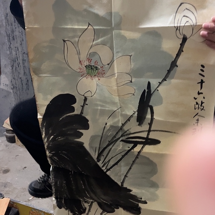 闪购一个好看的东西