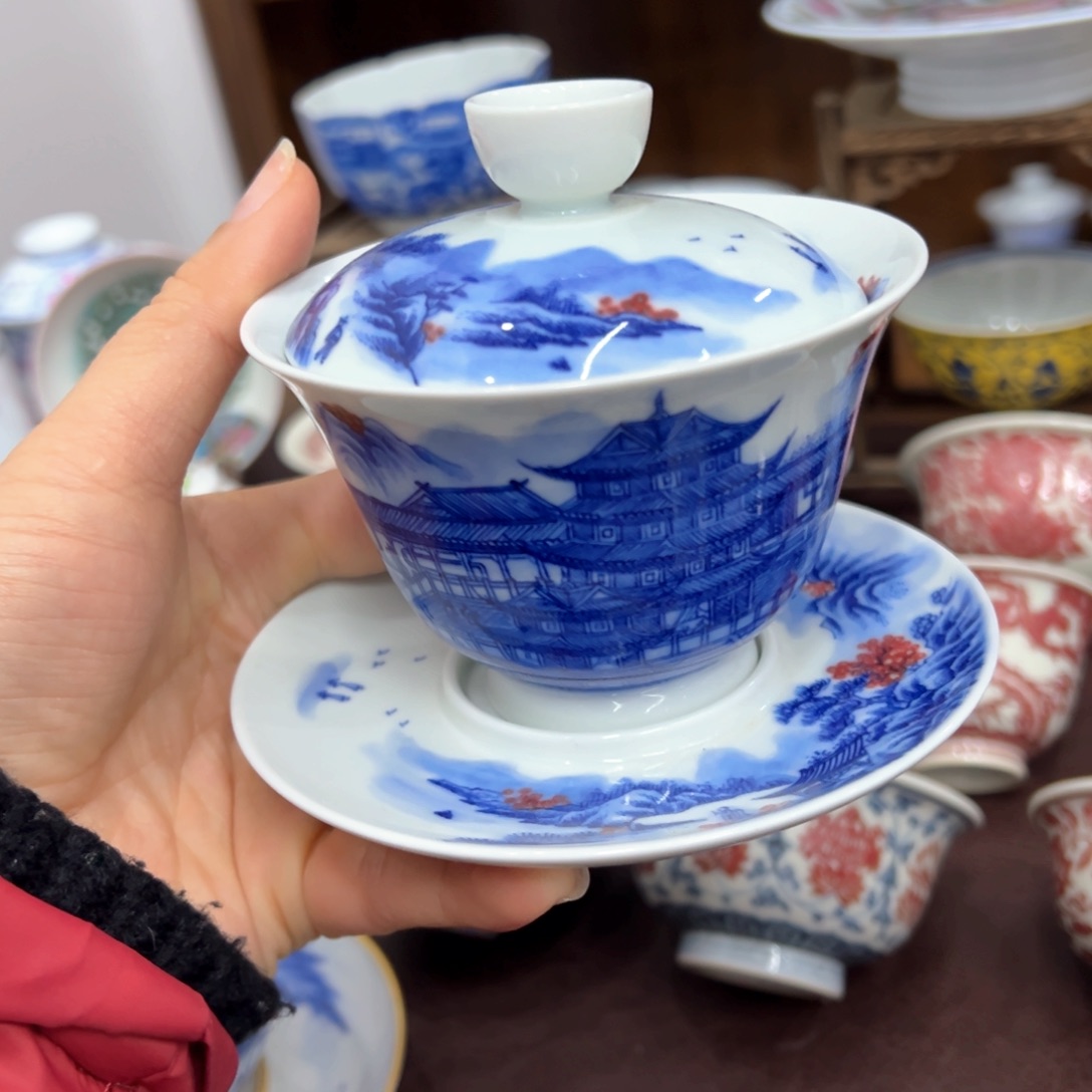 杯景德镇陶瓷艺术