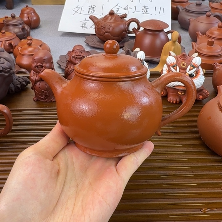 茶壶紫砂朱泥全手高潘200毫升