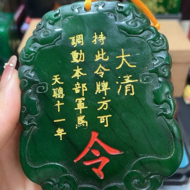 寿山石印石篆刻印章引首章闲章姓名章生日礼物
