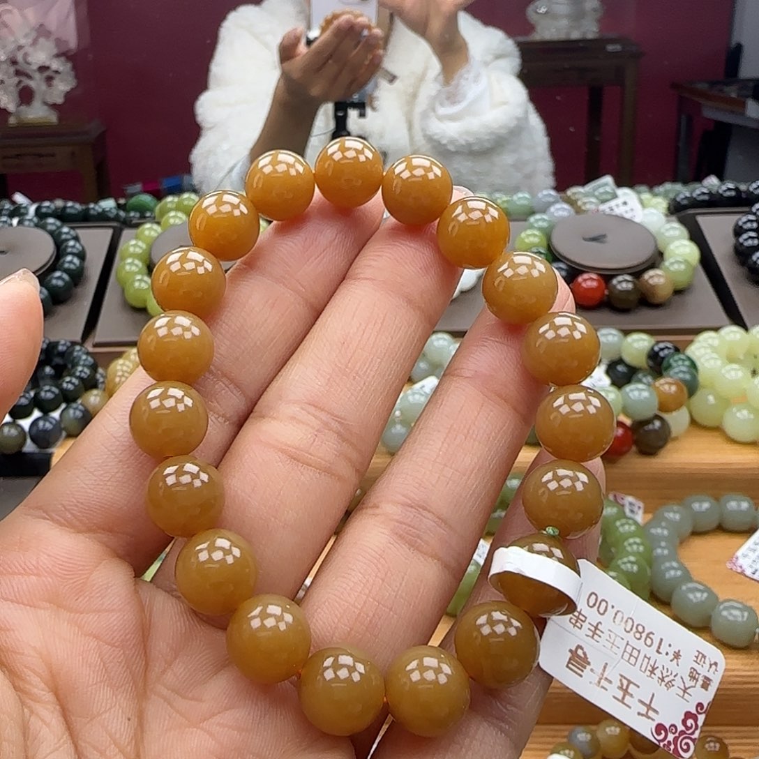 *****和田玉未镶嵌手链