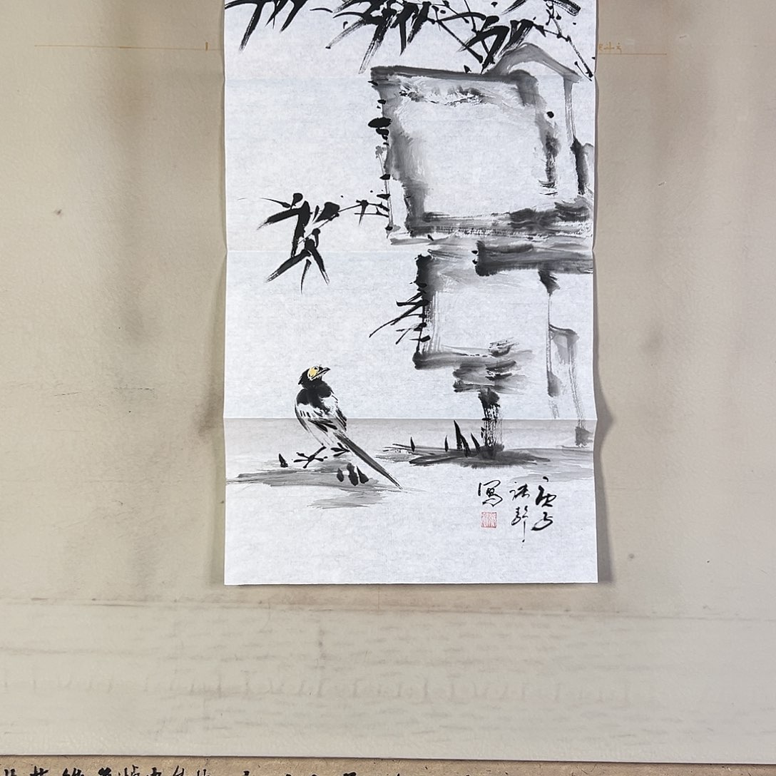 国画278 牡丹之花之叶的颜色