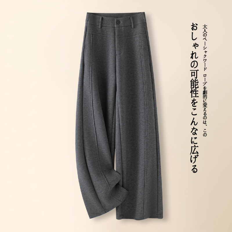 拉夏贝尔灰色醋酸羊毛裤女2025秋冬季新款毛呢阔腿裤小个子休闲裤