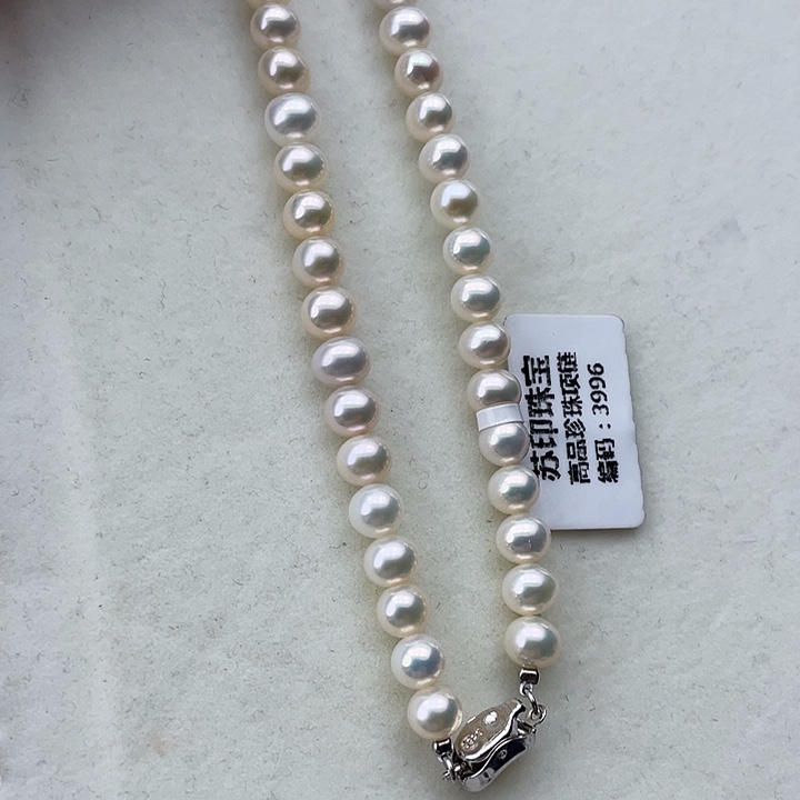 淡水珍珠颈饰银S925镶嵌卡6➕高品极光澳绿➕金属光