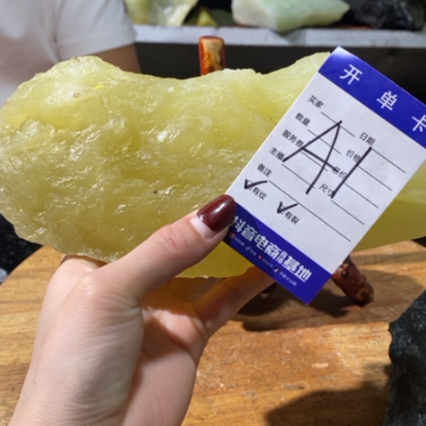 【闪购商品】蛇纹石玉珠宝奇石未镶嵌