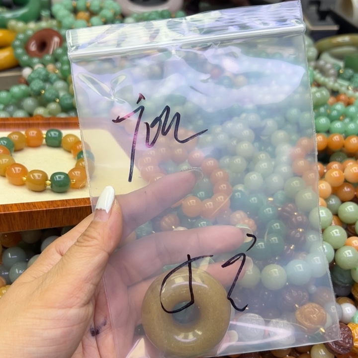 未镶嵌手镯石英岩玉j***r