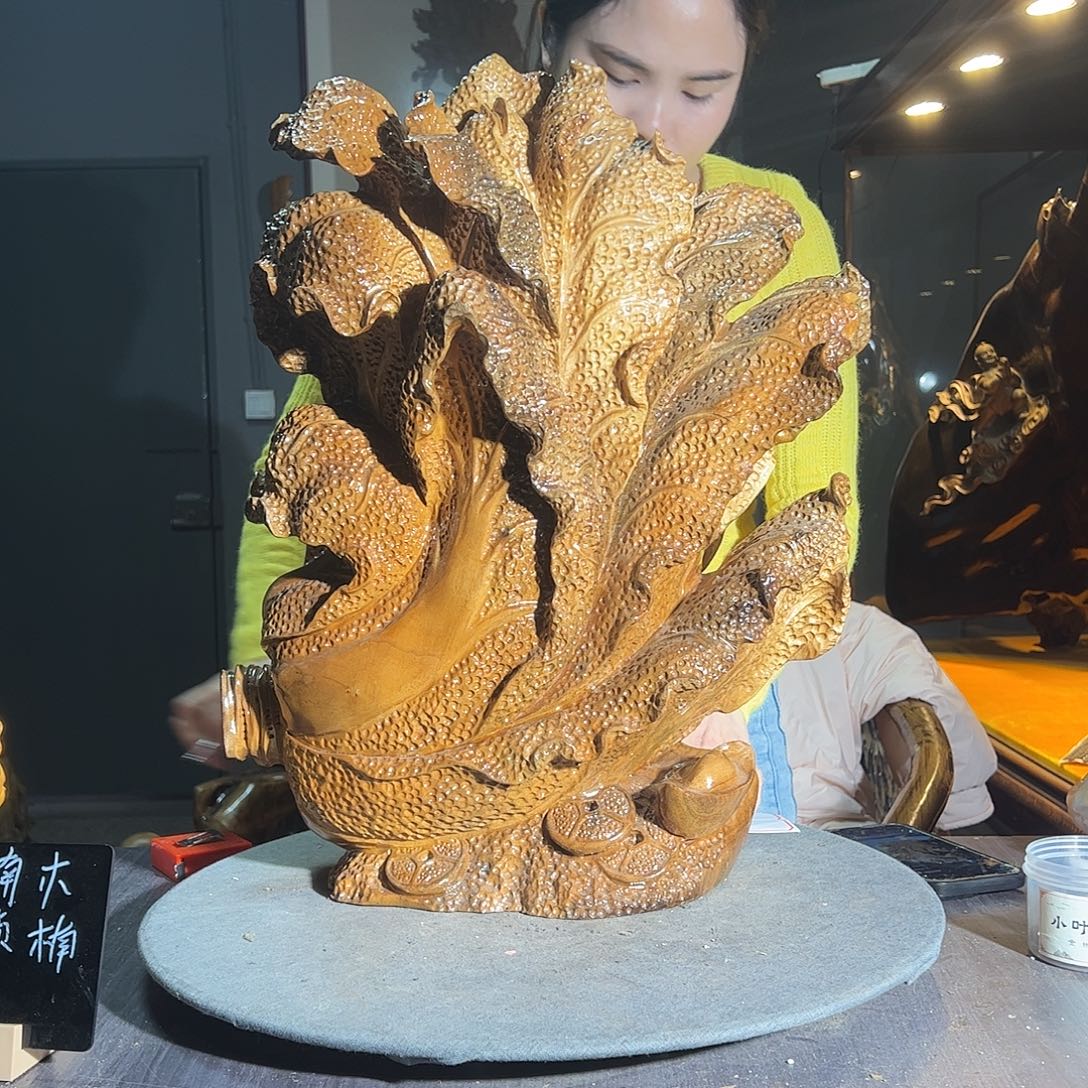 行***远金丝楠一物一图3784586986