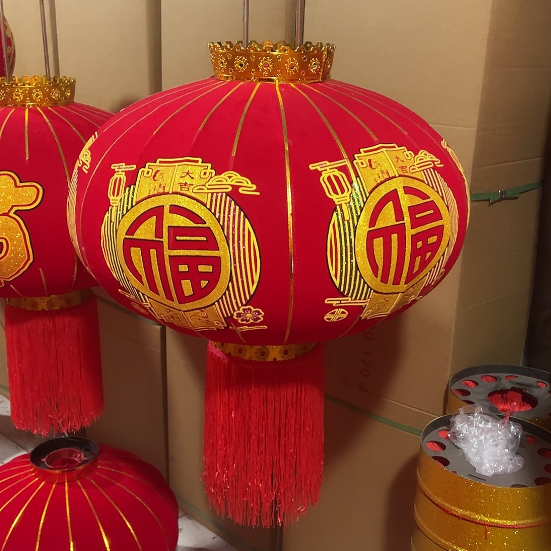 80#长杆福字款式好