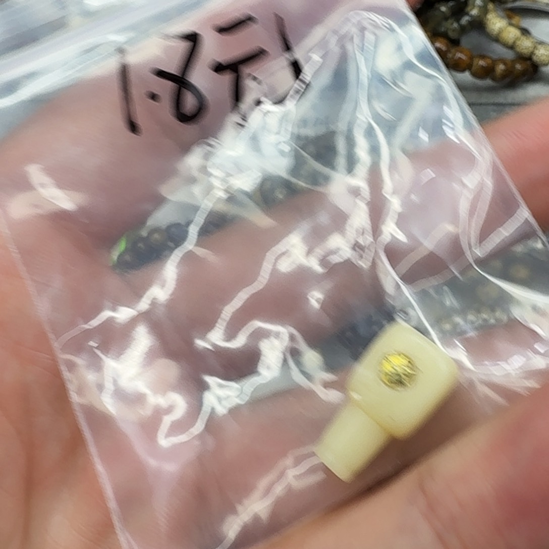 ****、星月菩提手串113配饰一颗