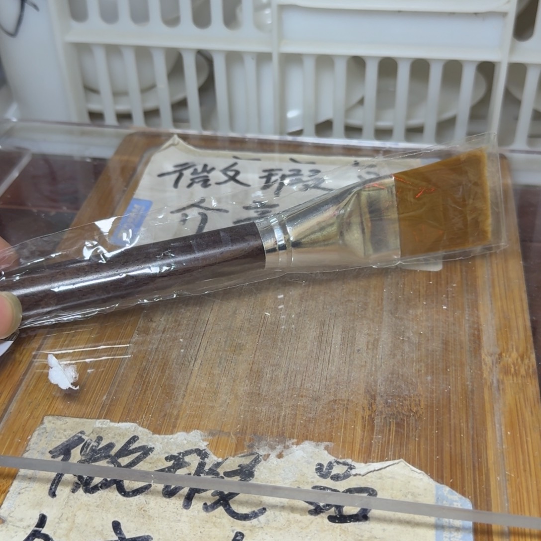 略有微瑕疵介意勿拍陶瓷器皿@