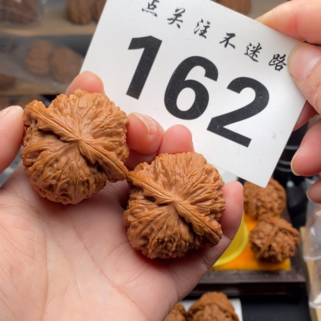 把件文玩核桃43白狮子