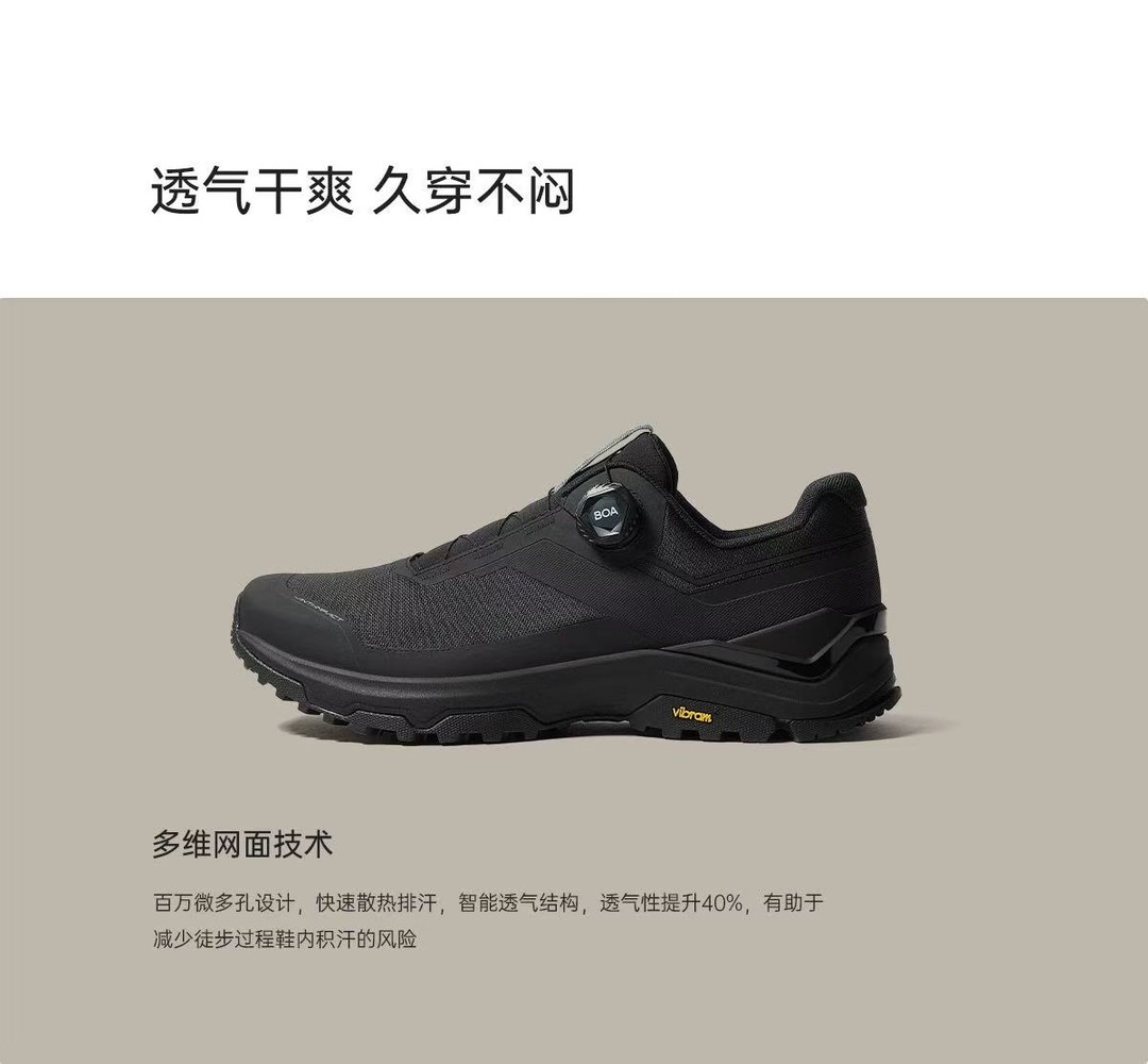 界山凯家男士秋冬户外防水防滑透气排汗耐磨徒步登山鞋