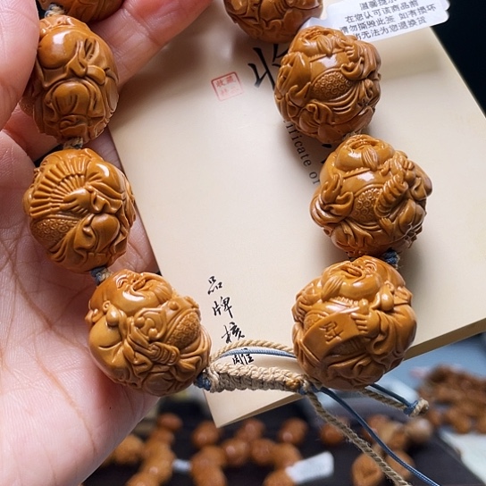 橄榄核手串/手链用****2橄榄核