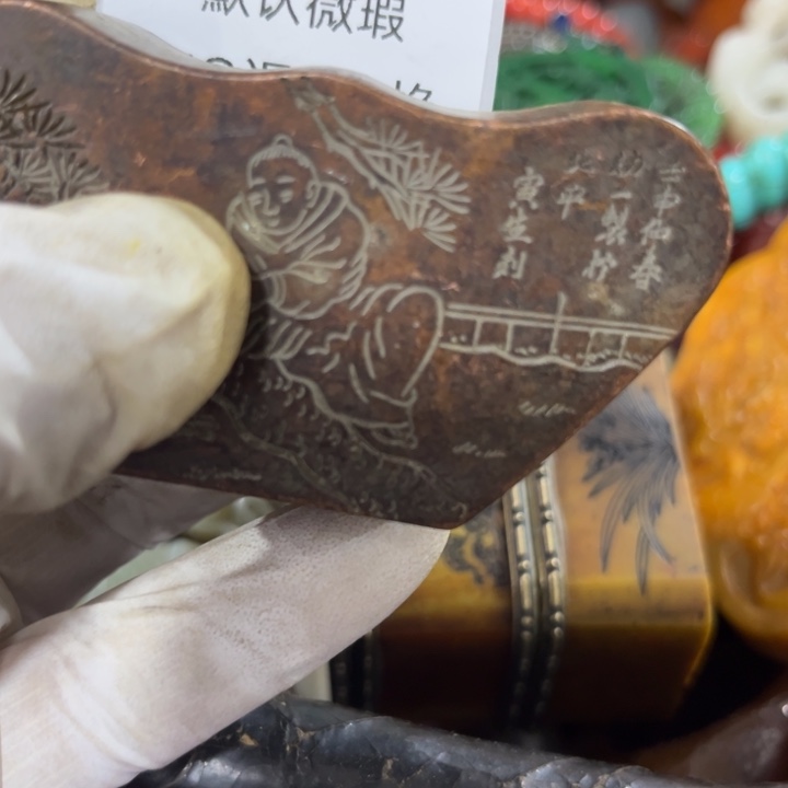 薄***糖菩提籽类工艺品6700