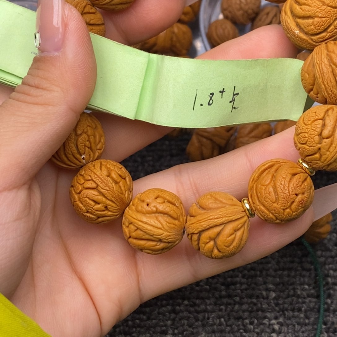 秦岭山脉龙纹桃核 14