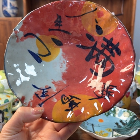 炉景德镇釉下手绘陶瓷 