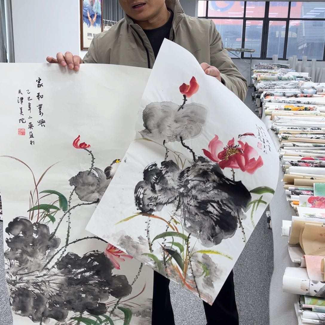国画国画作品欣赏