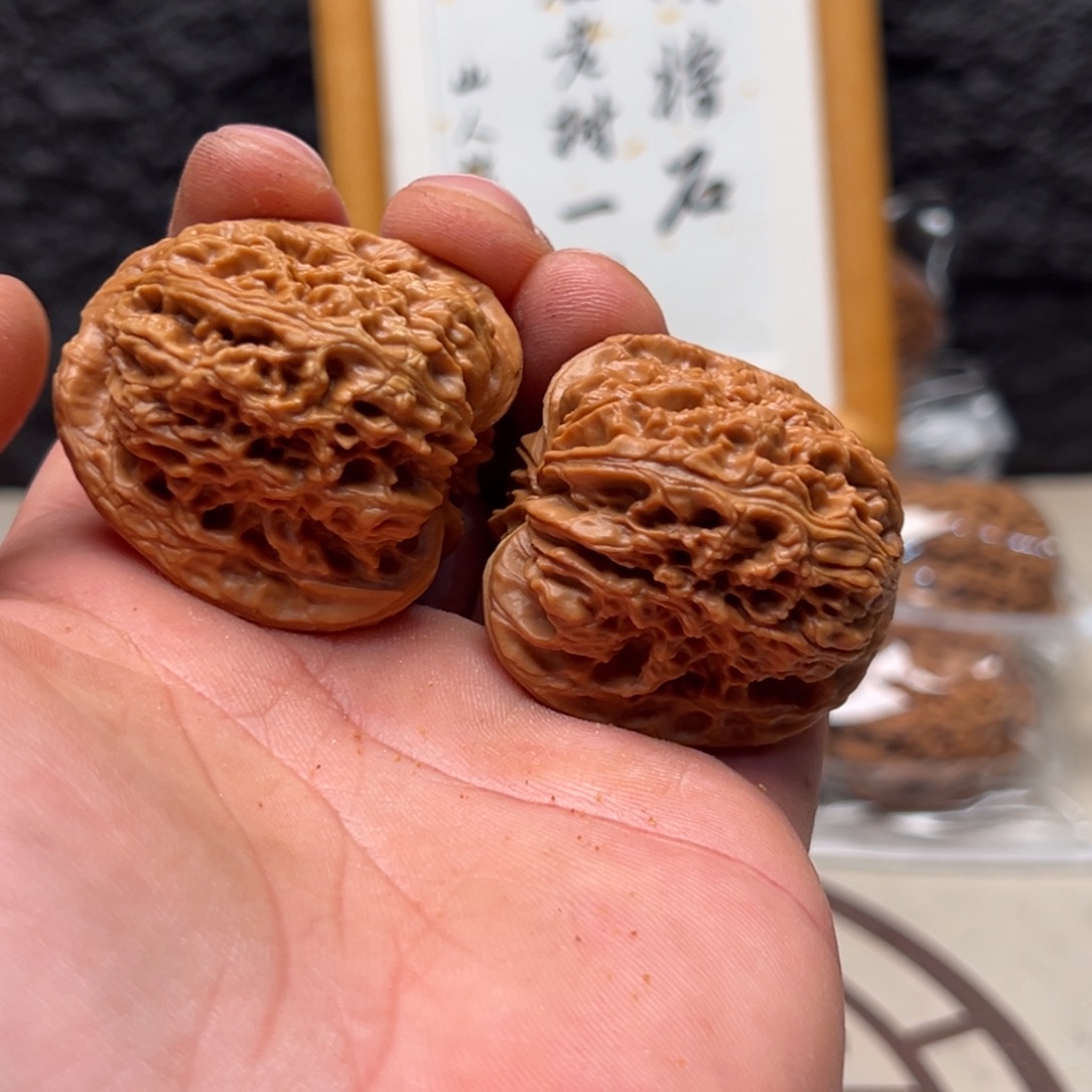 大***元把件文玩核桃南疆42有黄