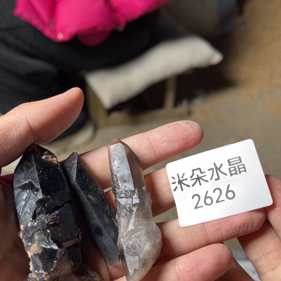 魏***魏水晶未镶嵌珠宝半成品
