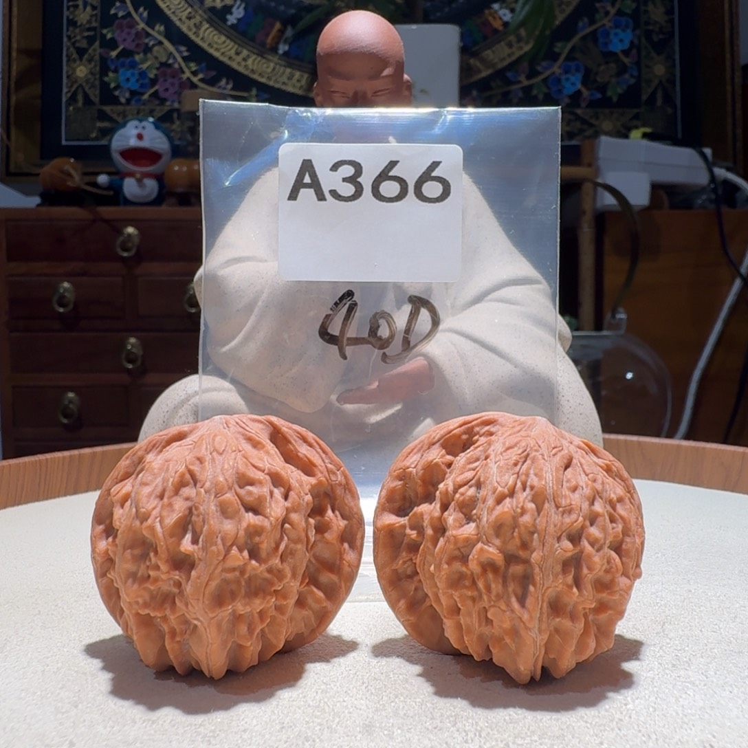 吊坠文玩核桃磨盘