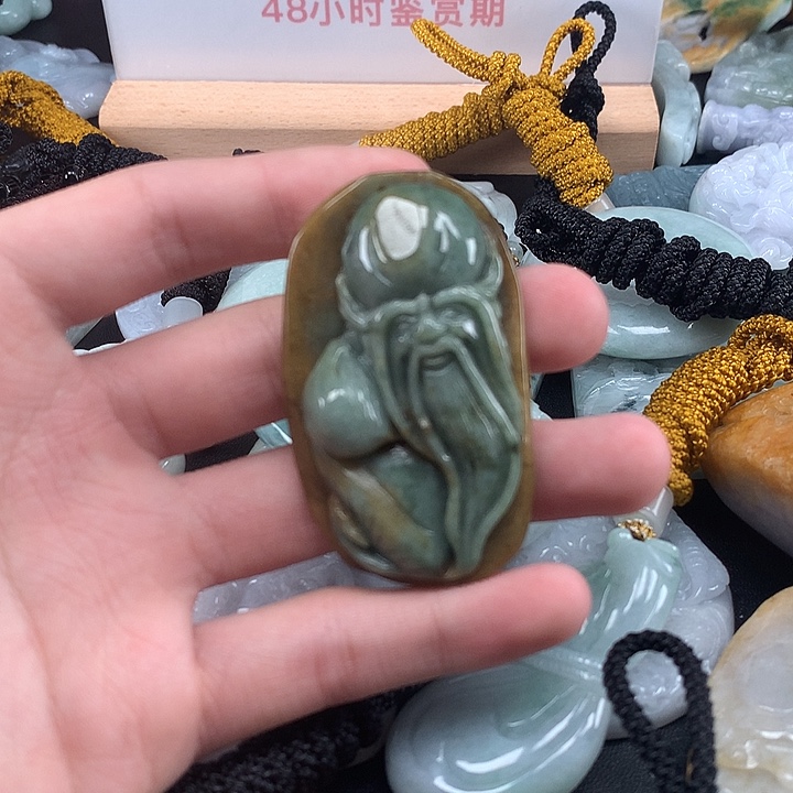 翡翠未镶嵌颈饰天然保真a货翡翠