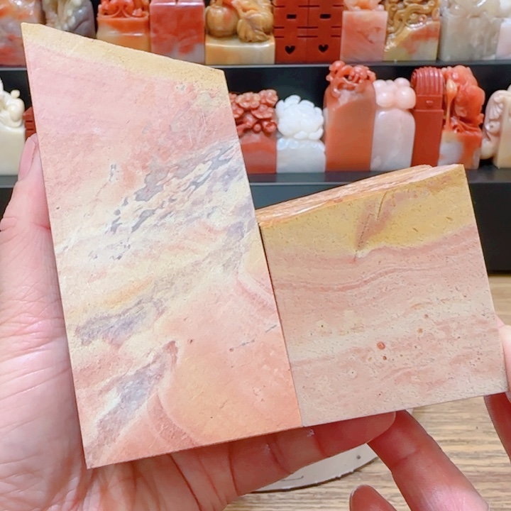 青田石左**薄000000000000000