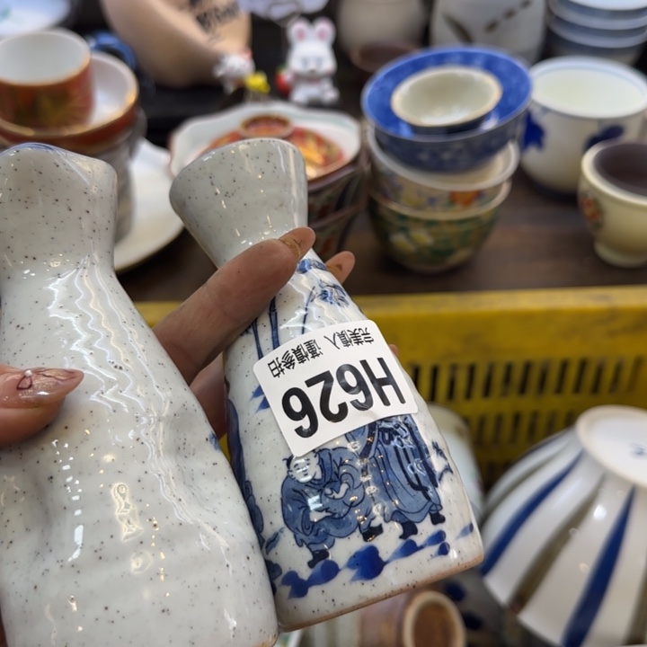 瓷片薰****》哈哈哈哈哈哈哈哈