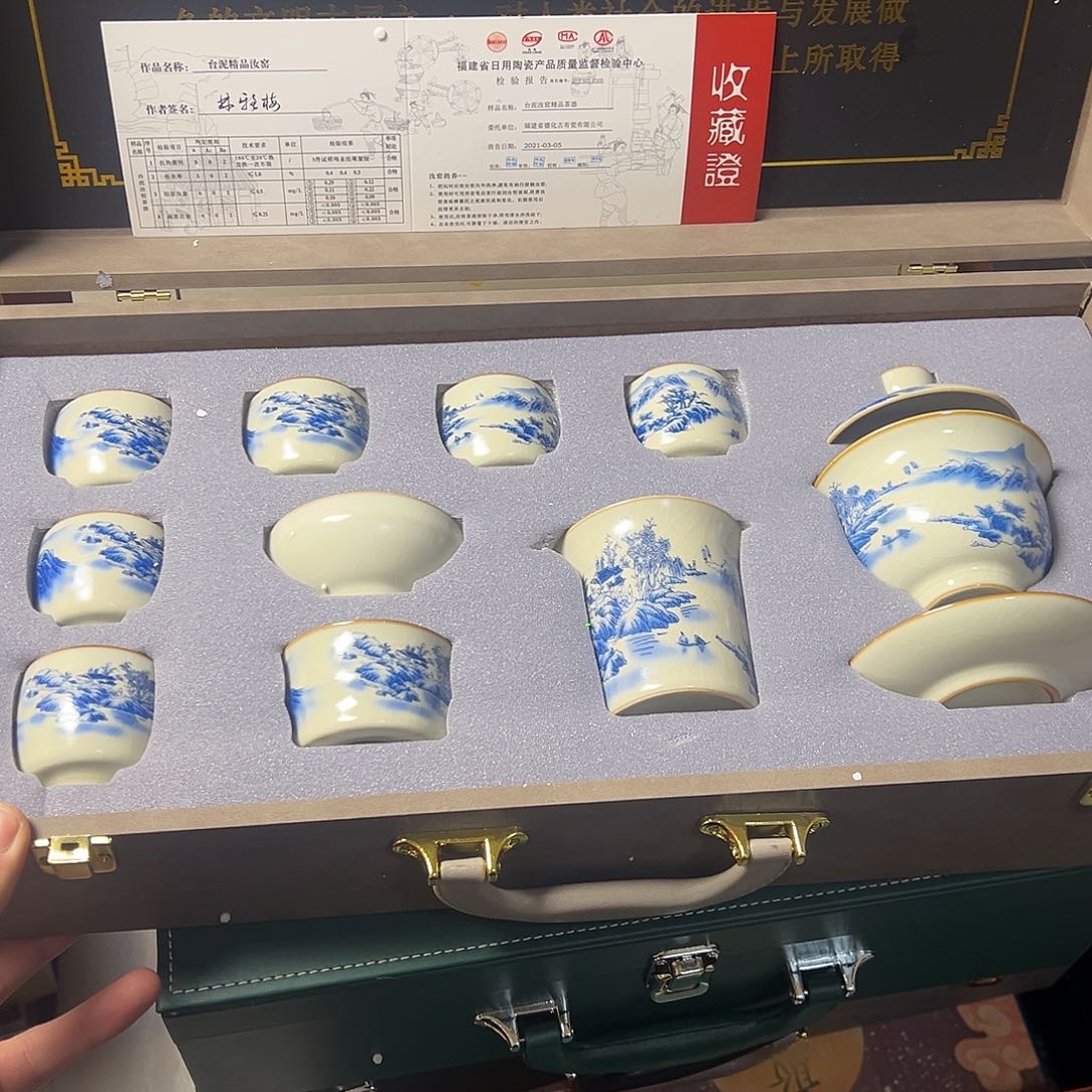 孤品茶具套装等等等