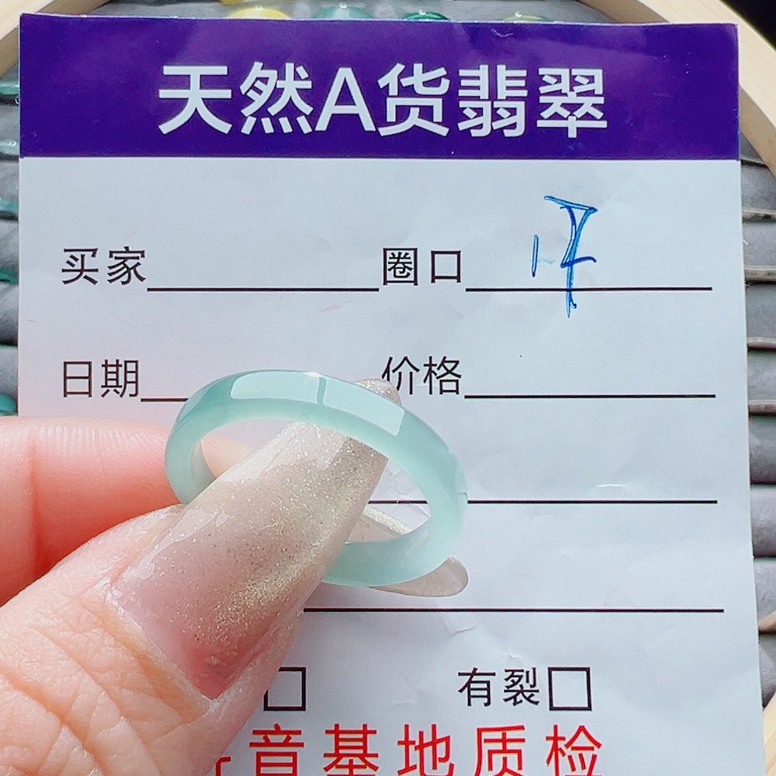 未镶嵌戒指翡翠y**y戒圈