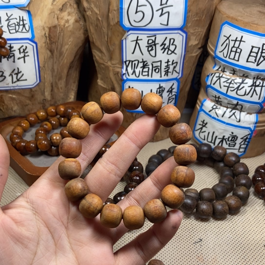 只***吻非洲檀香无事牌贡木
