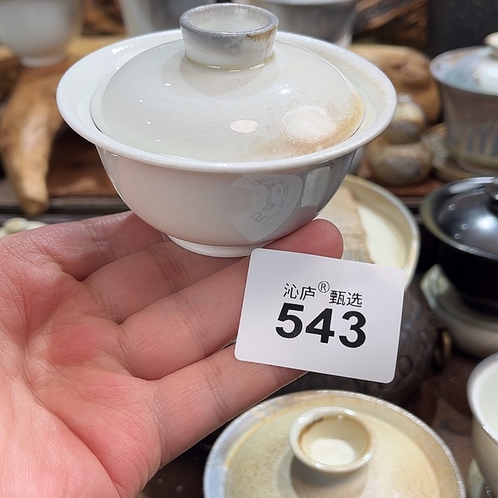 沁庐柴窑古法柴烧全手工茶具