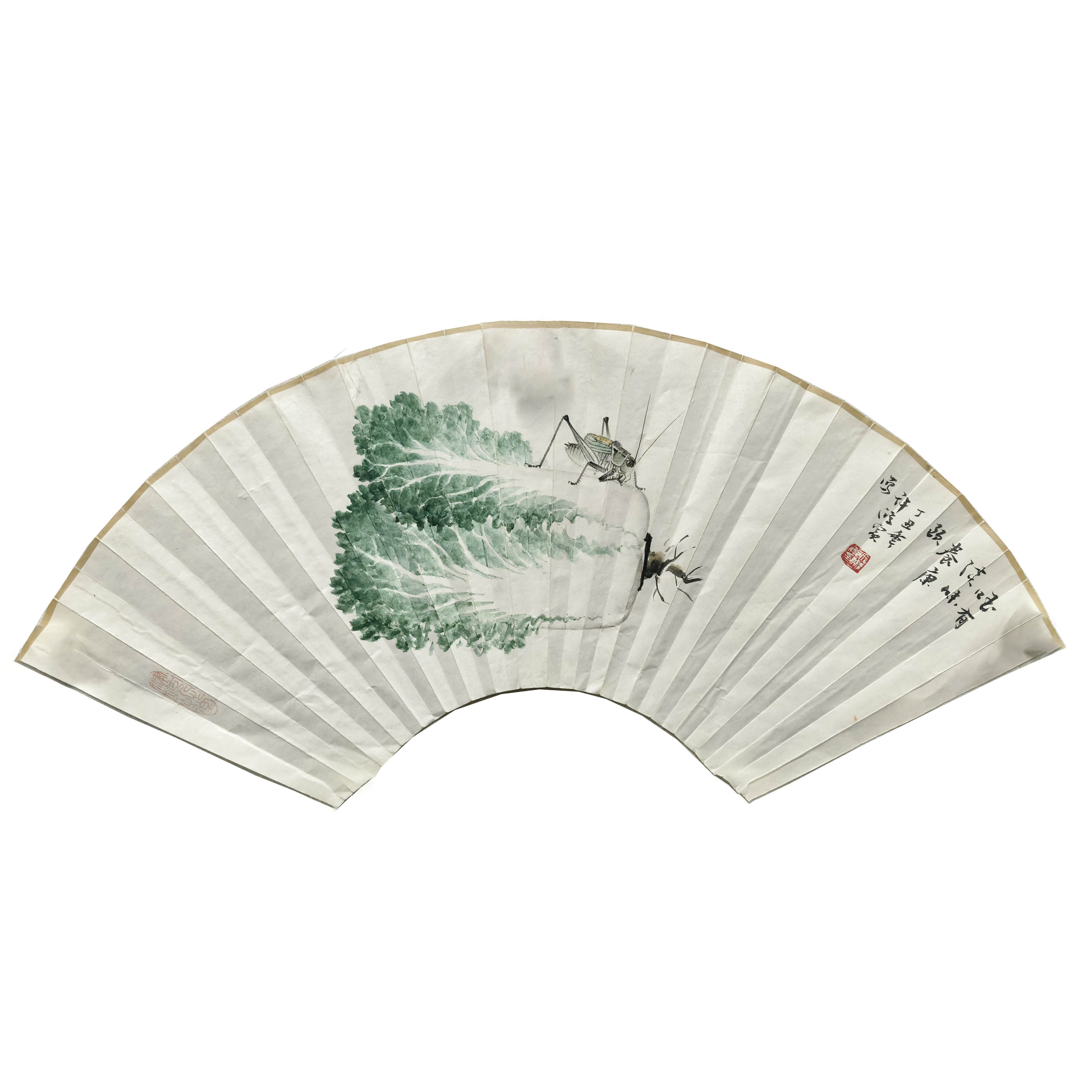 许鸿宾【富甲一方】约2平尺