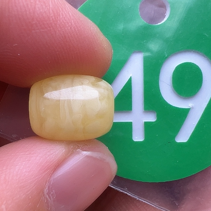 蜜蜡裸石未镶嵌9.3/11.4m m