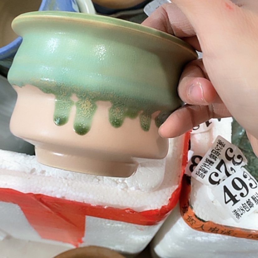 【闪购商品】红陶口10