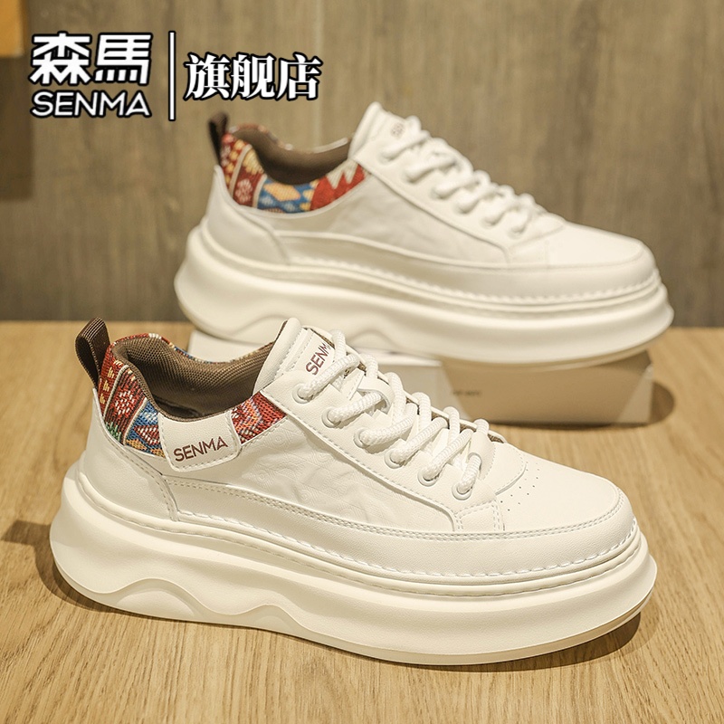 森马男鞋秋季新款增高低帮板鞋青少年潮流防滑软底休闲百搭小白鞋