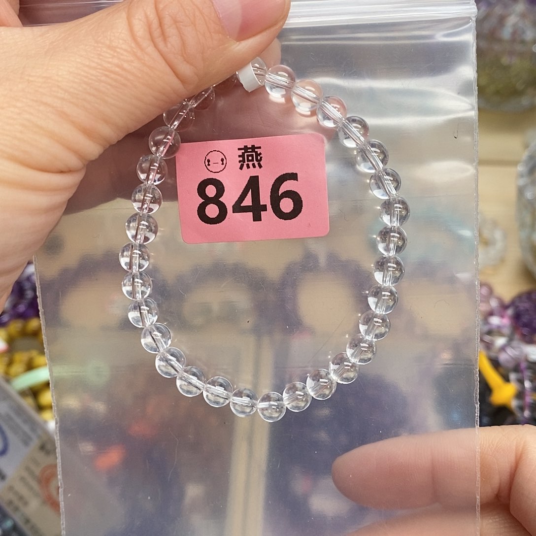 水晶手链未镶嵌多样性发一